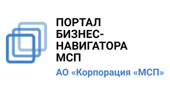 Портал бизнес навигатора МСП